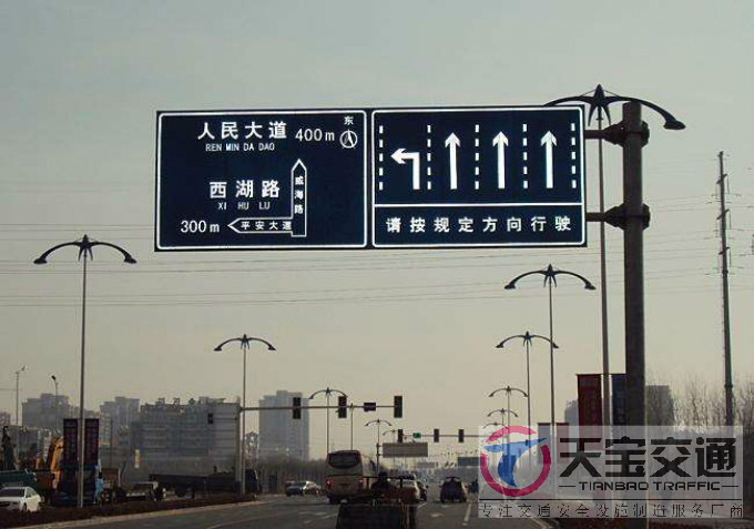 延边交通标志牌厂家制作交通标志杆的常规配置