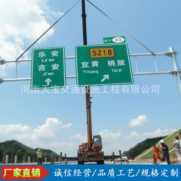 延边10名省人大代表联名建议：加快武汉东部交通设施建设为鄂东打开新通道